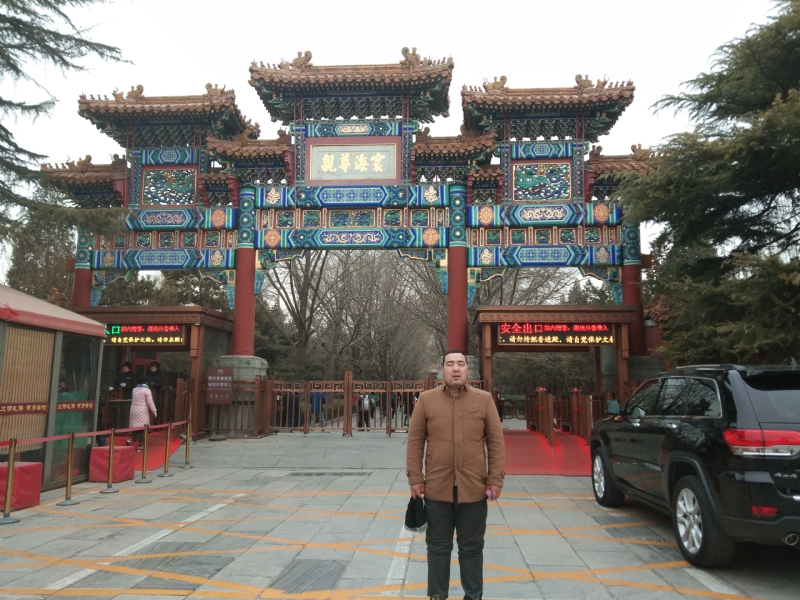 一羽垂天的第二张照片--河北认干亲服务网