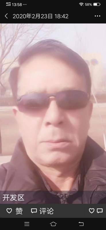 无尽的路的第一张照片--河北认干亲服务网