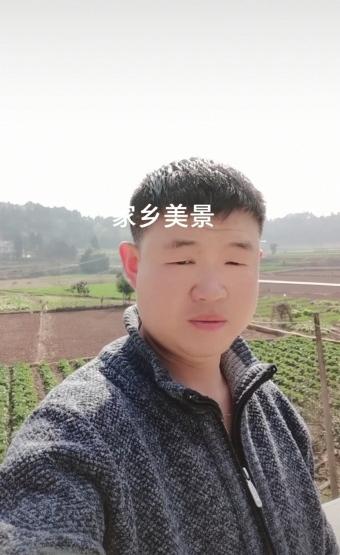 鸿金的第一张照片--河北认干亲服务网