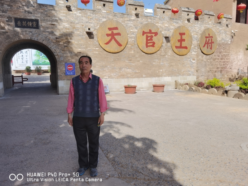 外星人的第五张照片--河北认干亲服务网