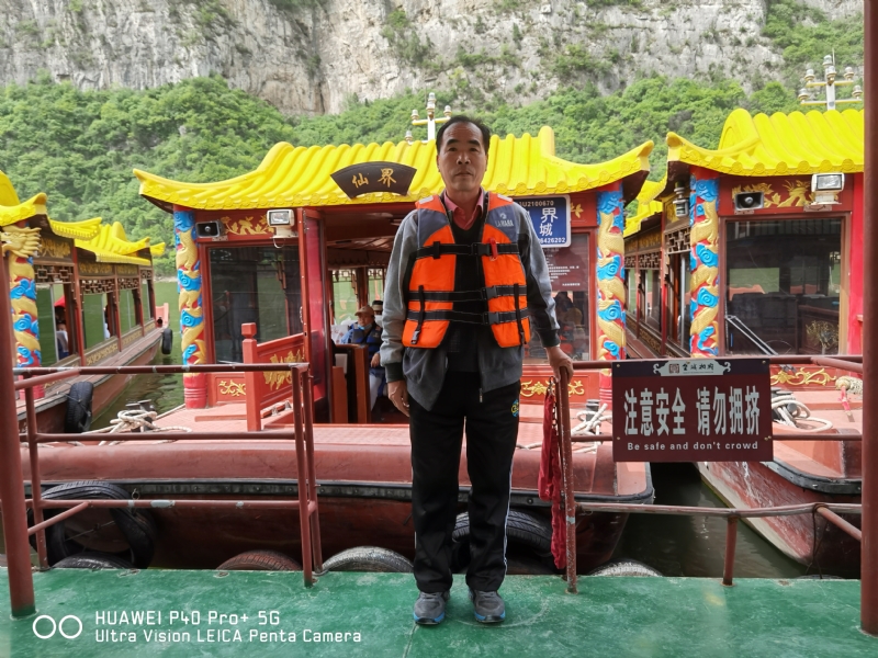 外星人的第六张照片--河北认干亲服务网