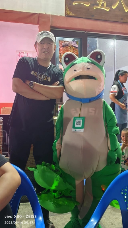 莫问的第三张照片--河北认干亲服务网