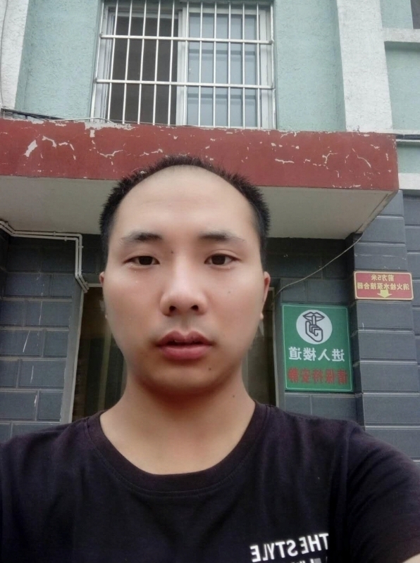 亮亮的第三张照片--河北认干亲服务网