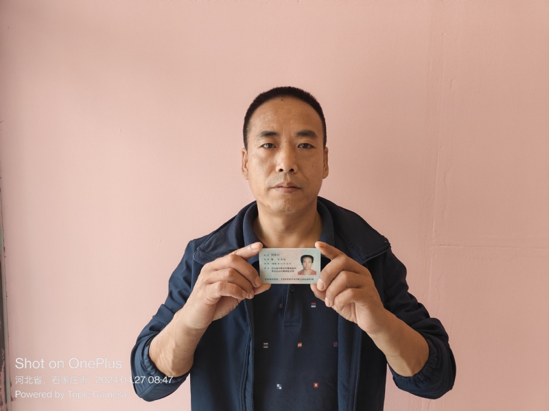 爱本无约的第一张照片--河北认干亲服务网